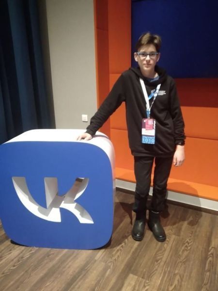 Орловский школьник вышел в финал Всероссийской олимпиады по искусственному интеллекту 