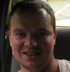 Внимание, розыск!