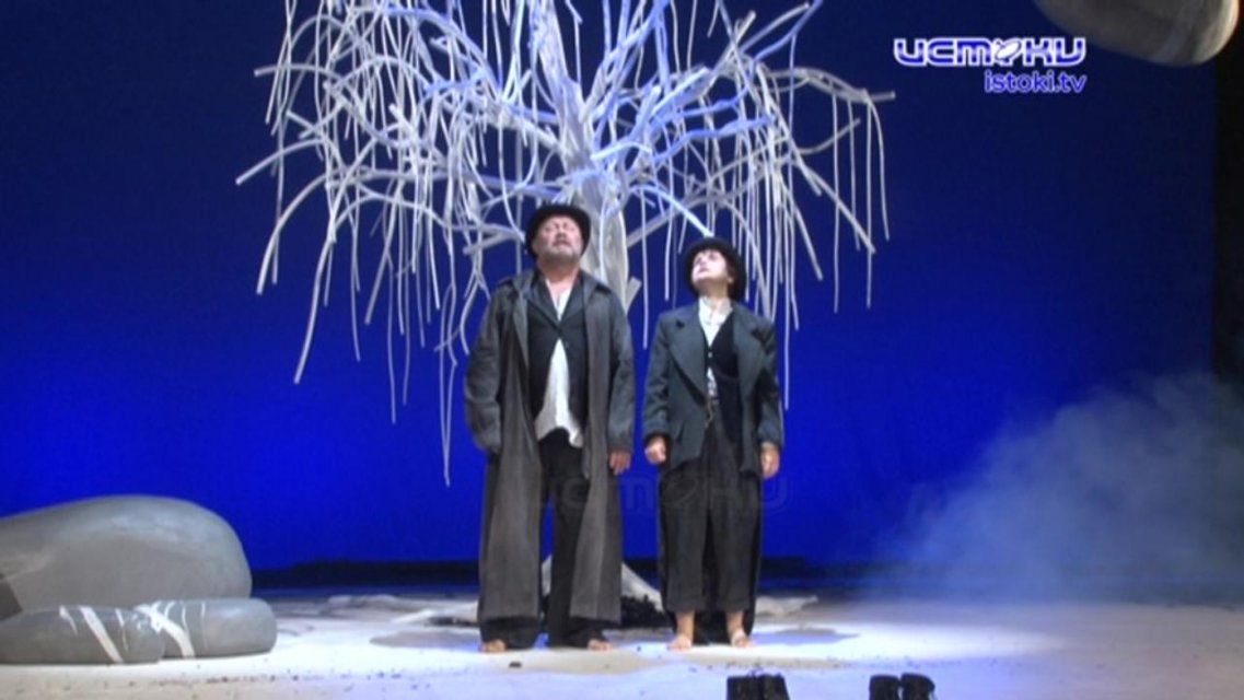 «В ожидании Годо»: «Свободное пространство» приглашает орловчан на откровенный разговор