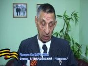 Я люблю Россию 18