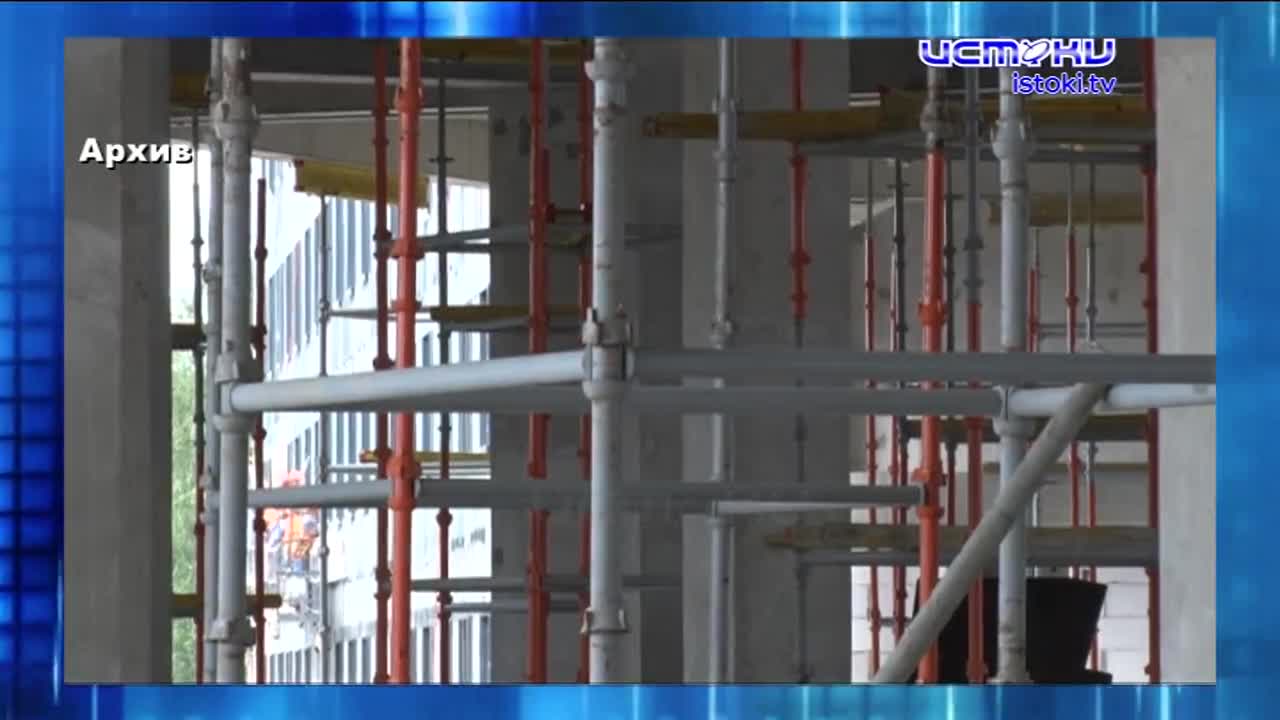 Аэропорт vs кампус - так какой у кого процент готовности? Экспресс - новости.