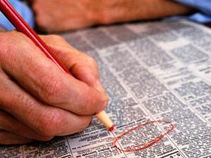 К 2015 году безработица снизится