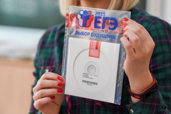 Трое орловских выпускников набрали 100 баллов на ЕГЭ по истории