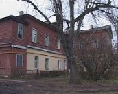 Программа 7