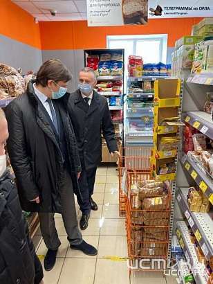 «Как люди живут, чиновников не волнует». Орловчанка отреагировала на пост медиахолдинга «Истоки» о рейде Клычкова по магазинам