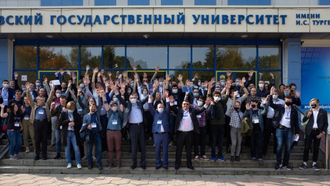 В Орле собрали форум IT-специалистов 