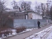 Дворянское гнездо