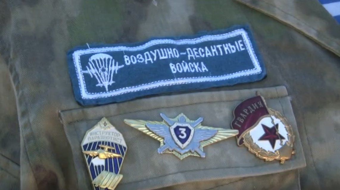 «Никто, кроме нас»: как голубые береты отметят День ВДВ в Орле