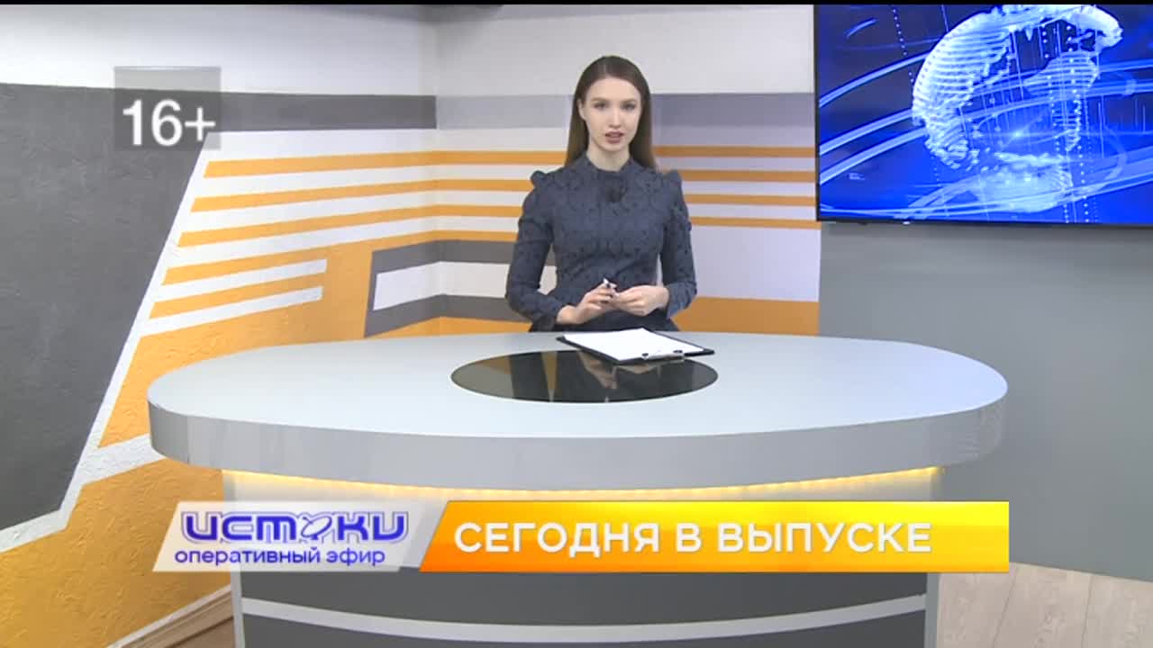 Клычков обиделся на орловчан из-за мема, а в городе отметили масленицу. Об этом и не только в программе "Оперативный эфир"