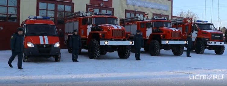 Орловские спасатели получили новую технику