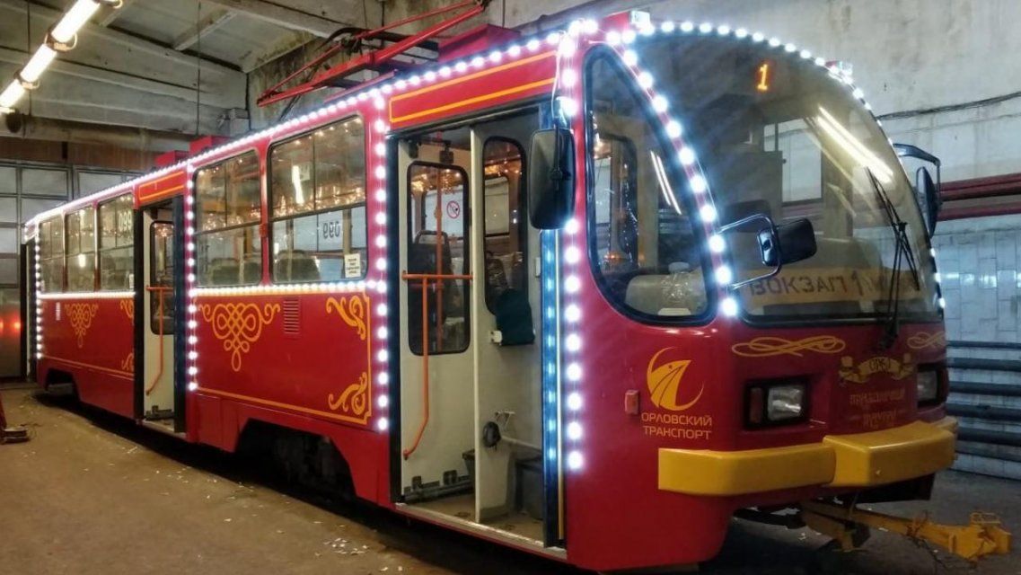 В Орле запустят новогодний трамвай 25 декабря