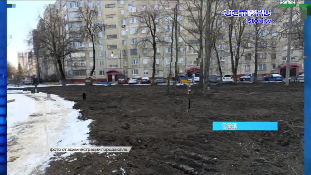 Дайджест 22.02.2025