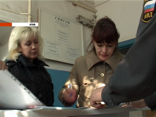 Новости за 90 секунд: рейтинг опасных дорог, 21 нелегал поедет домой и самое интересное на взгляд орловчан.