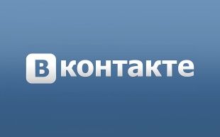 "ВКонтакте" заблокировал страницу подозреваемой в убийстве ребенка няни 