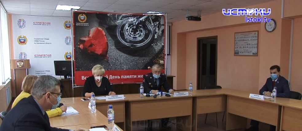 О безопасности на орловских дорогах и о народных инспекторах говорили сегодня за круглым столом