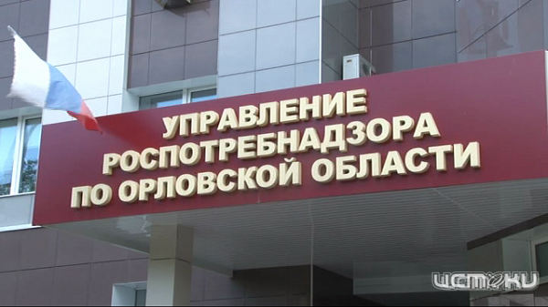 В Орловской области случаи эпидемического паротита зарегистрированы в 3-х общеобразовательных организациях