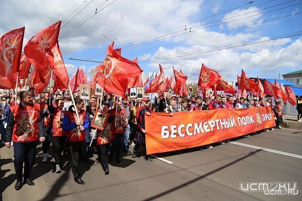 Стал известен маршрут шествия «Бессмертного полка» в Орле