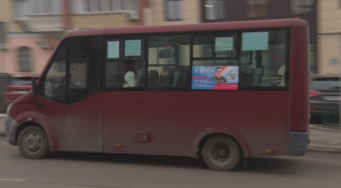 "По транспорту нужно садиться вместе и до конца докручивать"