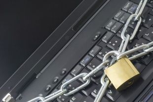 Орловчанин обвиняется в экстремизме