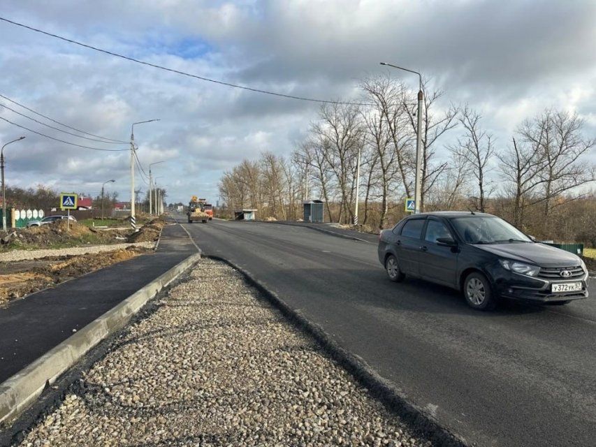 Орелгосзаказчик ищет подрядчика для ремонта Южного подъезда к Мценску 