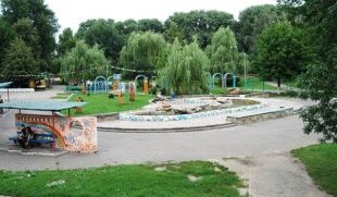 Администрация города на неделю закроет Детский парк