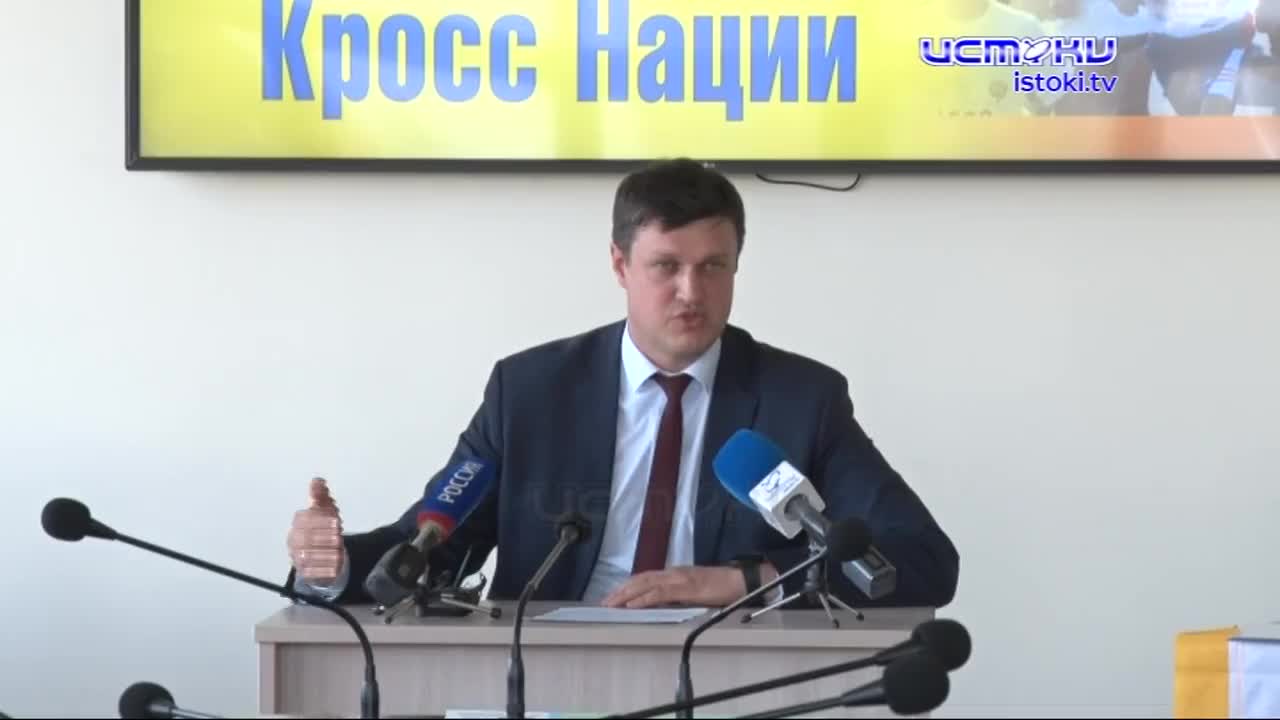 Бегут - все!