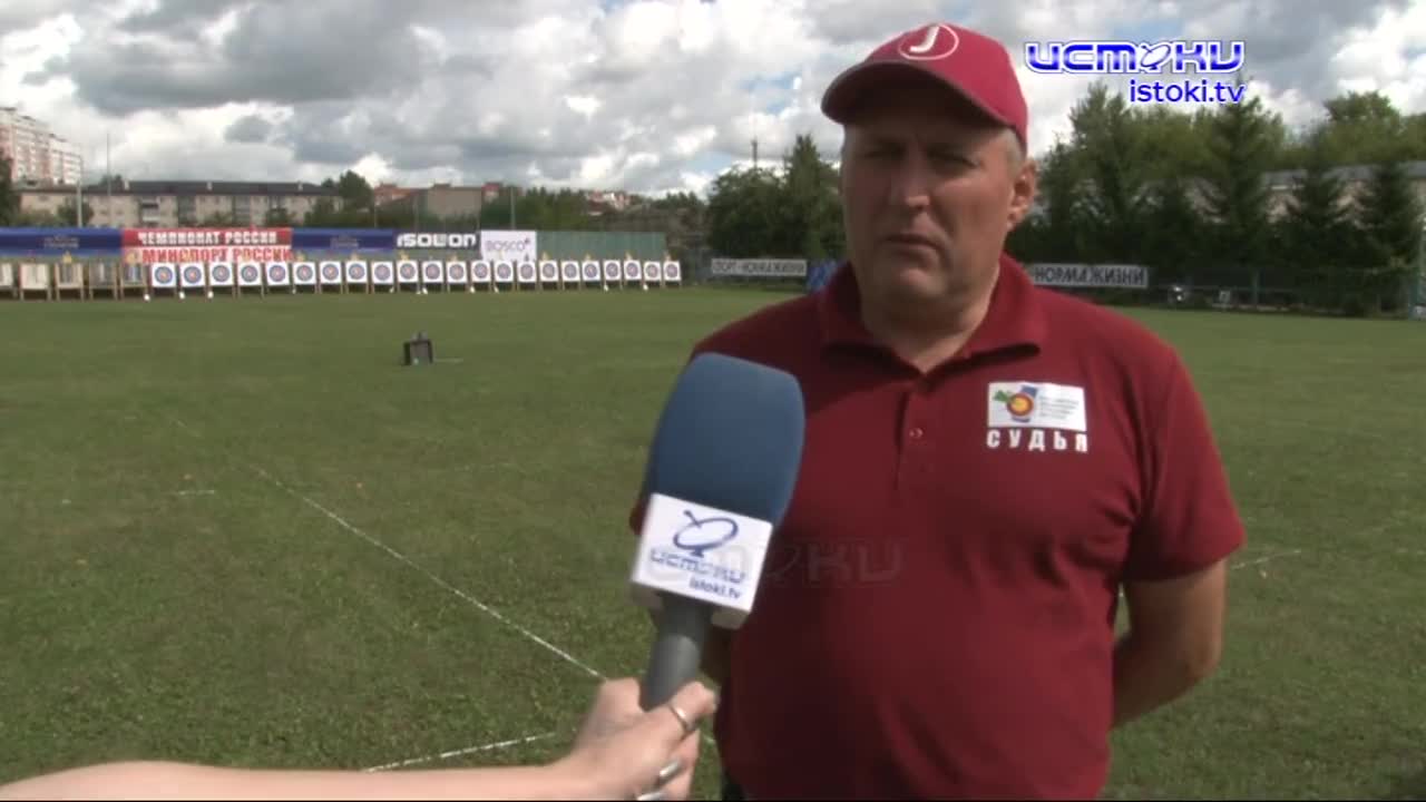 В соревнованиях принимают участие более 300 сильнейших спортсменов со всей страны. В Орле проходит Чемпионат России по стрельбе из лука