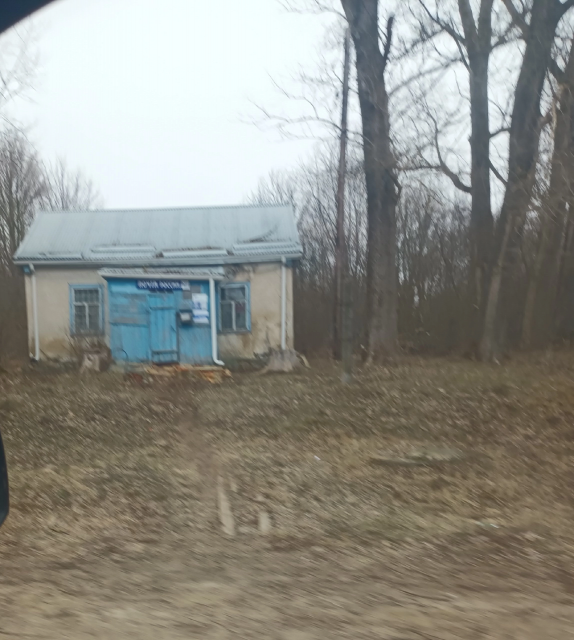 Найден обладатель макси-пиццы и билетов в кино от орловского медиахолдинга Истоки ! 