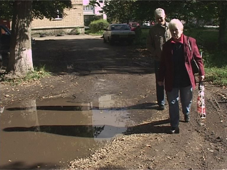 Что делать, чтобы ваш двор привели в порядок