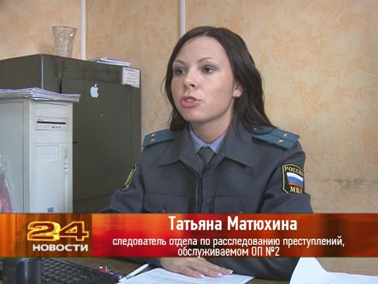 Пенсионерка пострадала от грабителя 