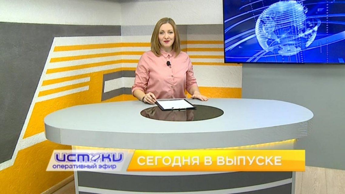 Старость, похожая на кошмар, битва умов в «Кванториуме» — сегодня в программе «Оперативный эфир»