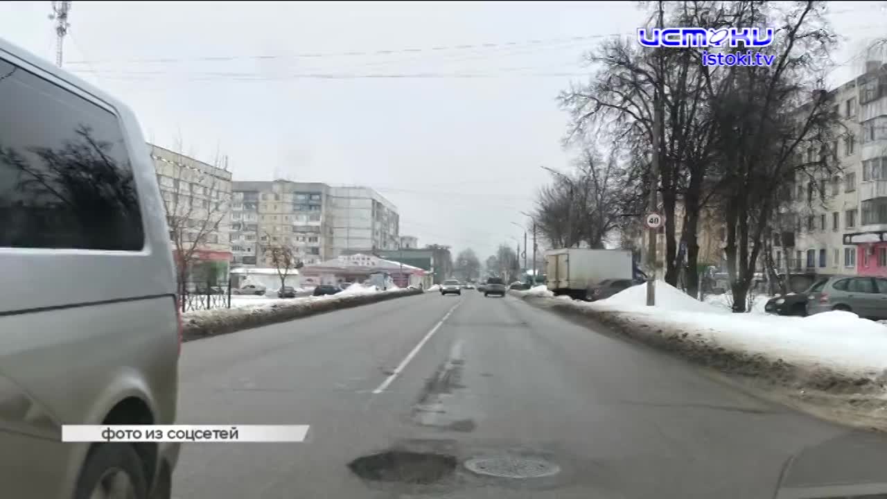 На Комсомольской в Орле появится более 100 запрещающих знаков, об этом и не только в рубрике «Экспресс-новости»