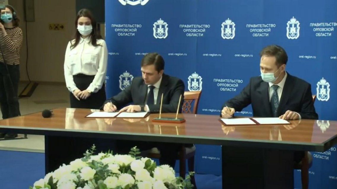 Гороховый завод за 22,9 млрд: на Орловщине раскрыли секретный проект Клычкова