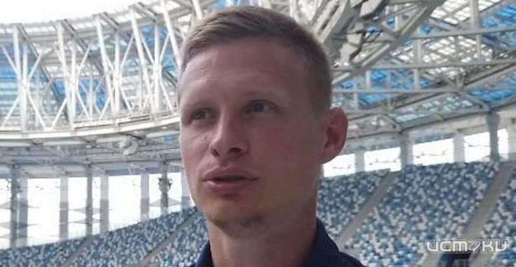Орловчанин Ставпец забил очередной гол в ФНЛ