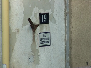 О лавочке, детском счастье и пятиметровой парковке. Ремонт двора стал причиной настоящей войны между жителями 