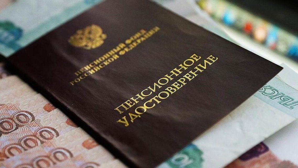 Из-за угрозы коронавируса орловчане получат пенсии с доставкой на дом