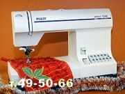 Швейный мир 1