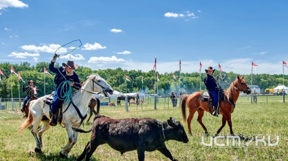 «Русское Родео» пройдёт в Орловской области