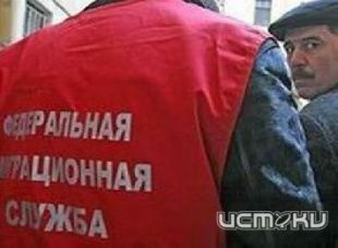 В Орле задержана женщина, фиктивно прописавшая у себя семерых нелегалов