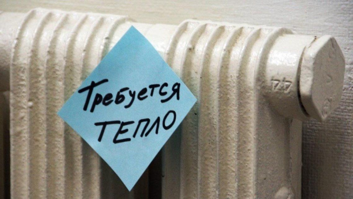 Из-за долгов спортшкола под Орлом осталась без отопления