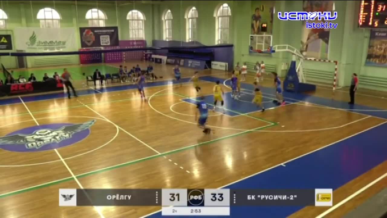 Баскетбольный клуб "ОрелГУ" провел домашний тур в рамках Чемпионата ЦФО