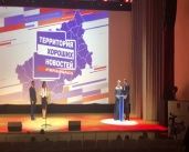 Корреспондента медиахолдинга «Истоки» признали лучшим тележурналистом на «Территории хороших новостей»
