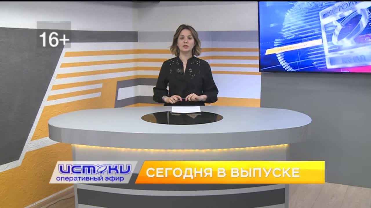 ФКУ Упрдор Москва - Харьков после зимы приводит на Орловщине федеральные трассы в порядок, набережные Орла должны были стать украшением города, но пол...