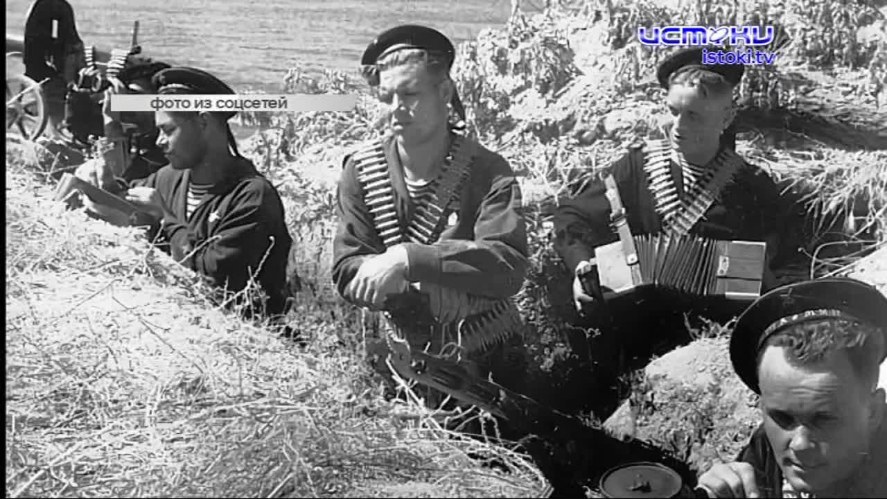 Малоизвестное событие времён ВОВ. Расскажем об одной из первых попыток освобождения Орловщины от немецко-фашистских захватчиков 116-ой отдельной морск...