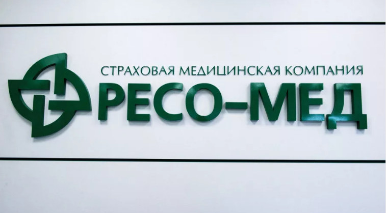 Почему спорт так полезен? Нам рассказали в ООО «СМК РЕСО-Мед»