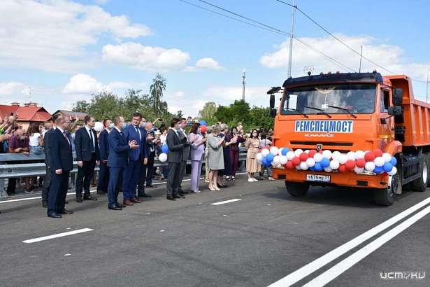 «Ремспецмост» включен в «чёрный список» подрядчиков