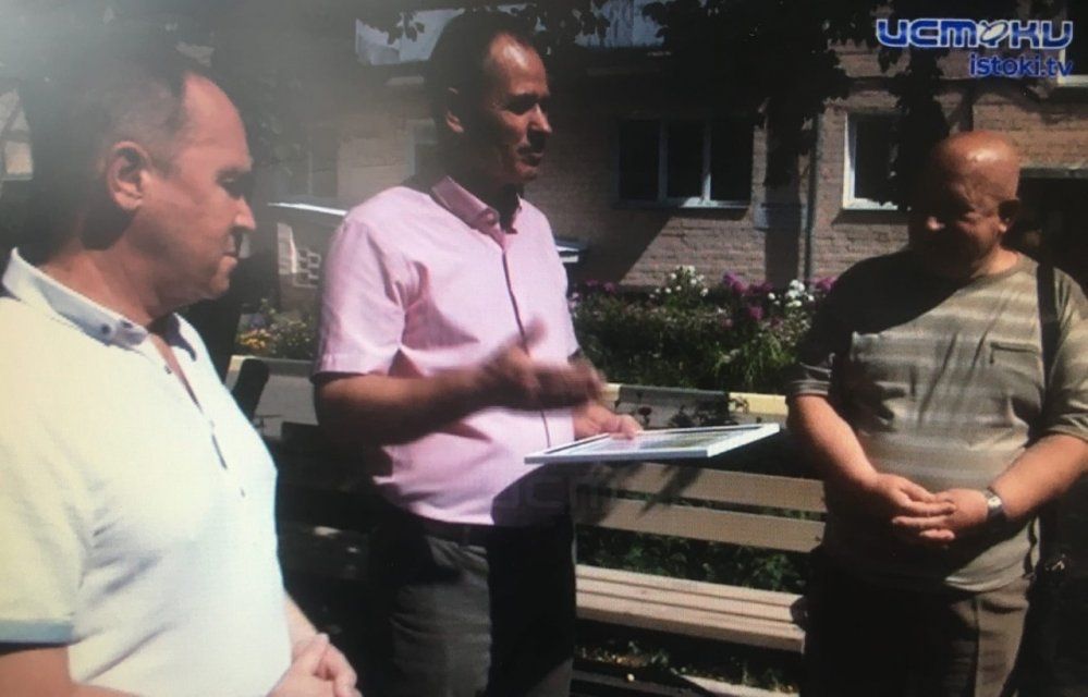 Завершился приуроченный ко Дню города конкурс "Мой дом, мой район, мой город"