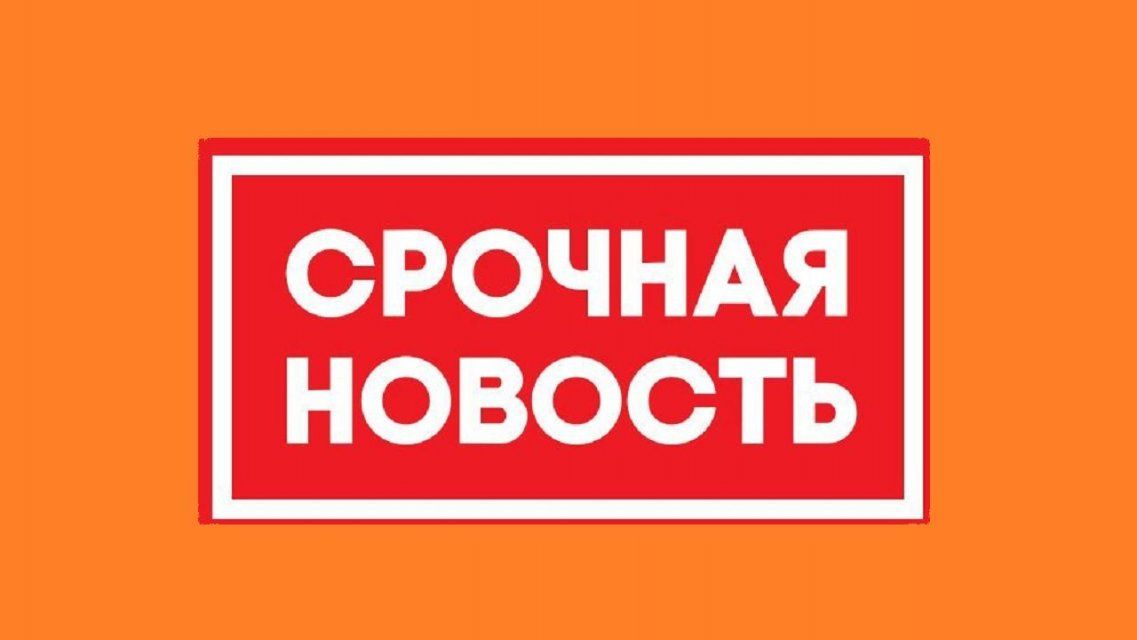 Под Орлом поезд сбил ребенка