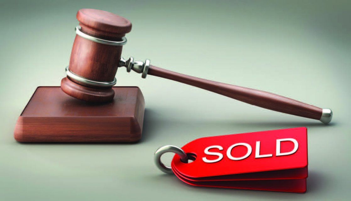 В Орле хотят продать промплощадку завода силикатного кирпича