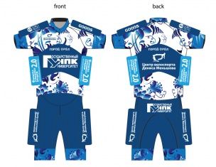 Денис Меньшов представил орловчанам дизайн своей новой формы